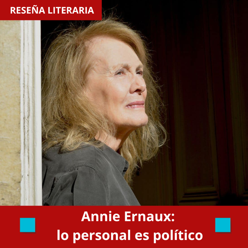 Annie 2