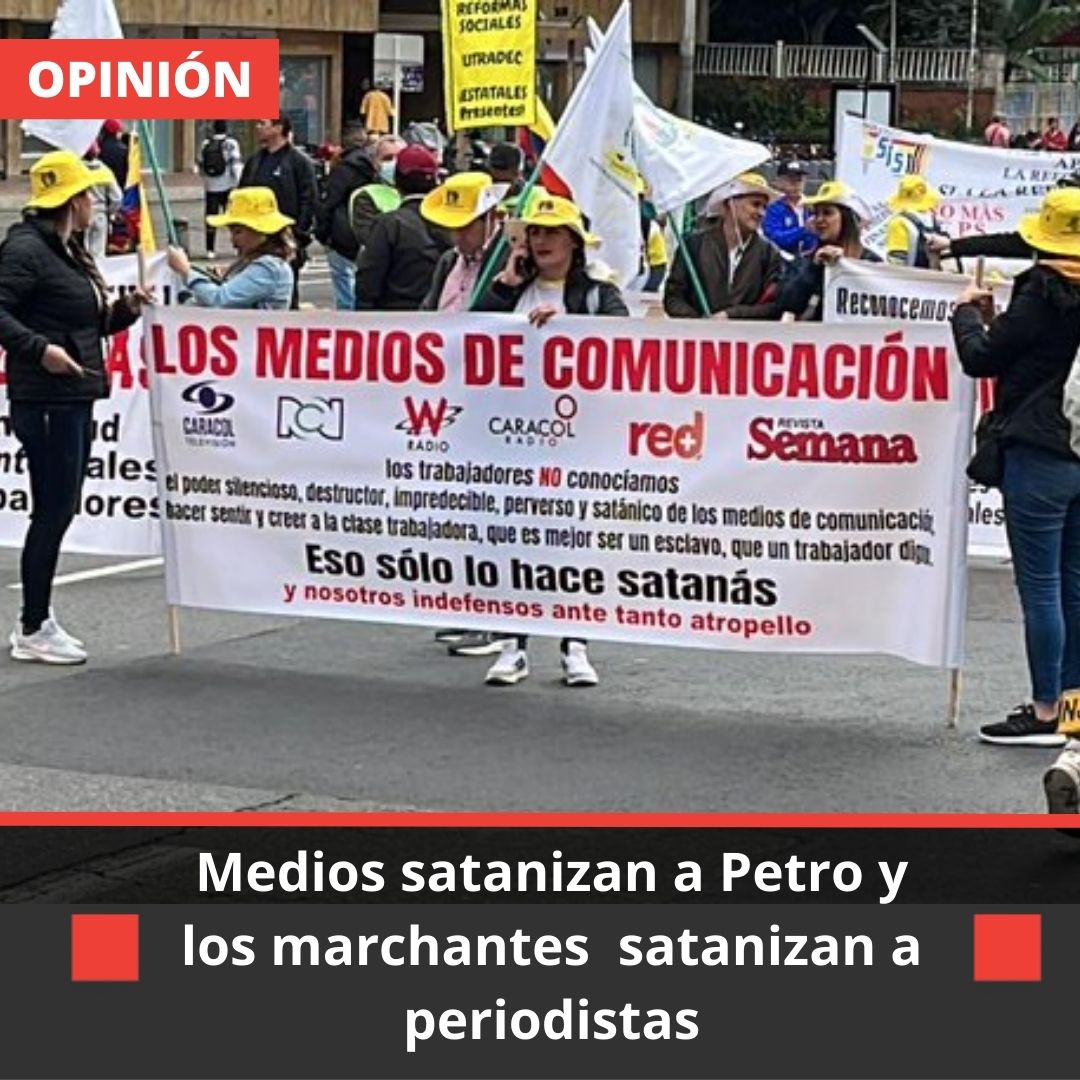 Marcha 7 de junio